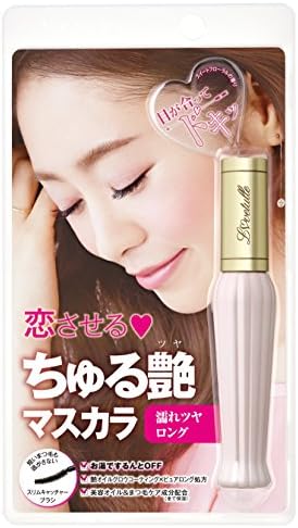 Lovetulle Pure Lash Long &amp; Curl Mascara, 10 Pound