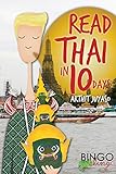 Read Thai in 10 Days