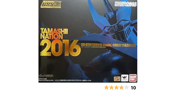Amazon Com Great Mazinger Gx 02r Limited Edition Tamashii Nation 16 Soul Of Chogokin Toys Games Amazon Com Great Mazinger Gx 02r Limited Edition Tamashii Nation 16 Soul Of Chogokin Toys Games