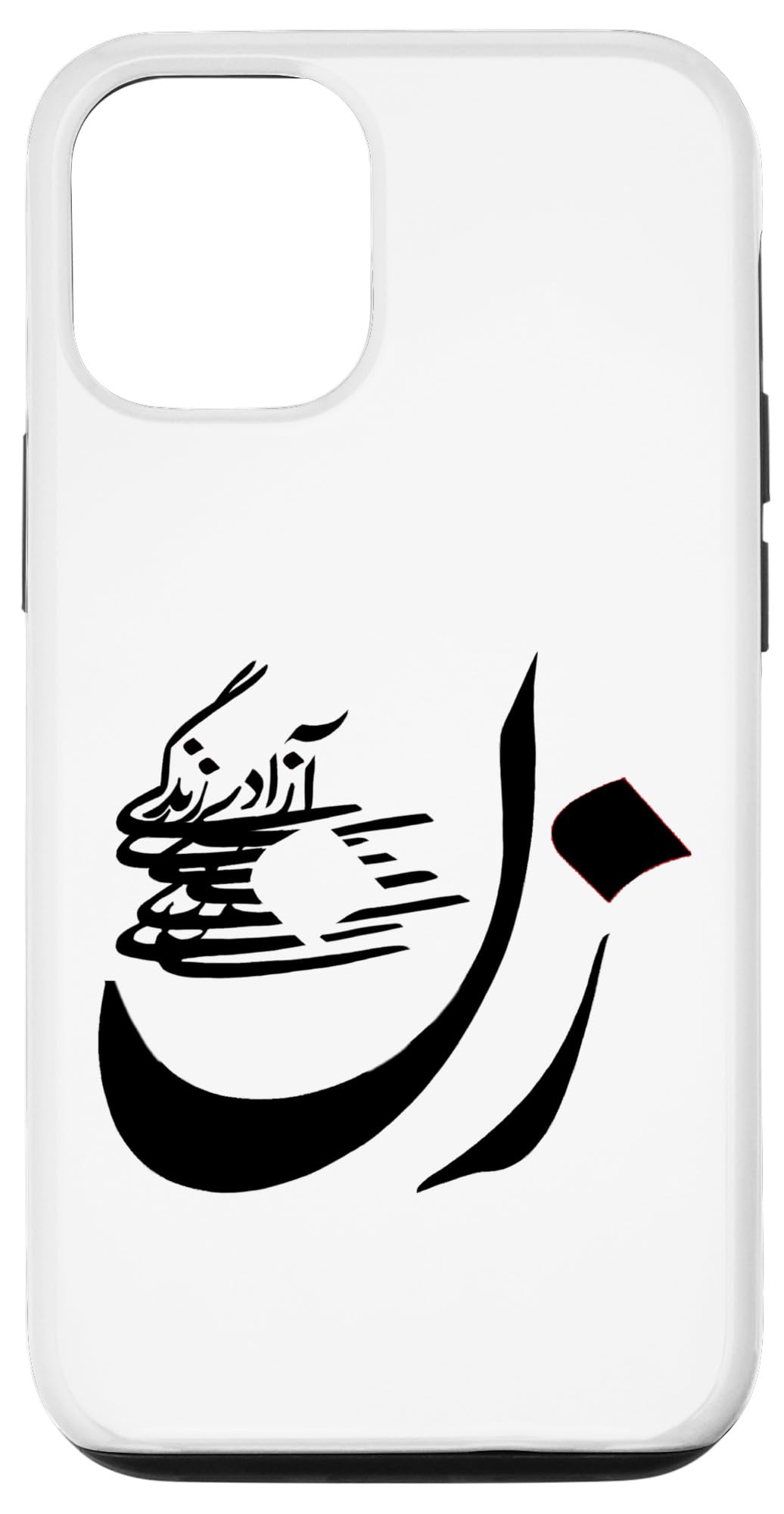 iPhone 13 Woman Life Freedom Iran Zan Zendegi Azadi Persian Case