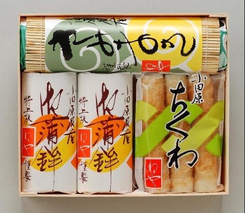 Amazon 特上 小田原かまぼこ 贈答用箱入詰合 花波 特上 小田原蒲鉾 赤2本 きみまき 1本 ちくわ 6本 わきや かまぼこ 通販