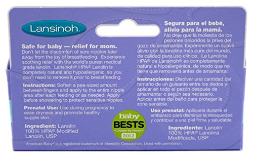 Lansinoh HPA Lanolin Lotion 1.41oz (2 Pack)