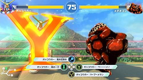 Yokai Gakuen Y Wai Wai Gakuen Seikatsu Nintendo Switch Game