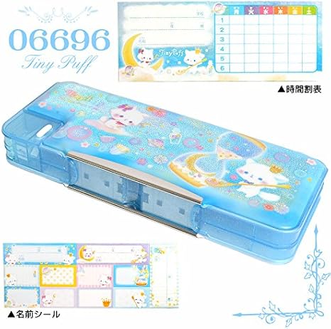 筆箱 小学生 女の子 両面 ペンケース かわいい 両面開き おしゃれ ふでばこ ファンシー パステル マグネット 猫 うさぎ 音符 スイーツ もふもふ 文房具 オフィス用品 文房具 オフィス用品 Amazon