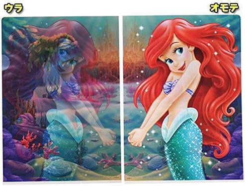 Amazon グッズ 販路限定商品 ディズニー クリアファイル ディズニープリンセスd アリエル リトル マーメイド The Little Mermaid ヘッダー付パッケージ仕様 おもちゃ雑貨 おもちゃ