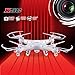 Syma X5c Explorers 2.4g 4ch Rc Quadcopter with Hd Camera 360 Eversion Gyro