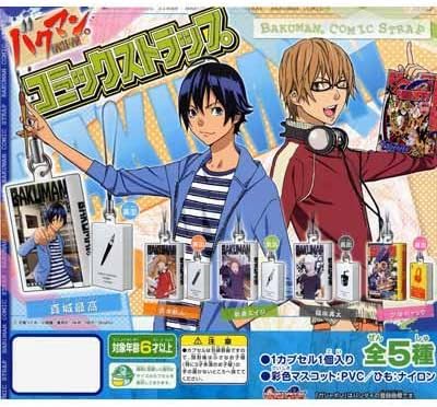 Gashapon Bakuman. BAKUMAN Comics strap all five sets