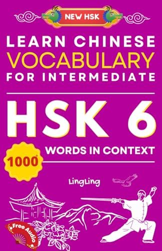 Amazon.com: Learn Chinese Vocabulary for Intermediate: New HSK