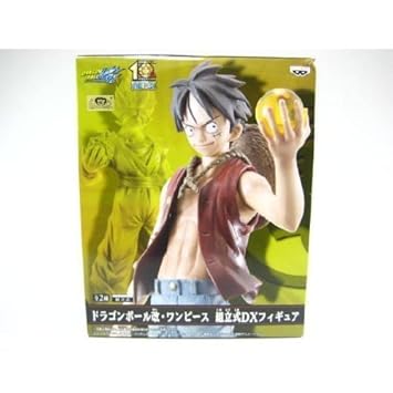 Banpresto Monkey D Luffy Dragon Ball Kai One Piece Dx Figure Banpresto Not For Sale Anime Amazon In Toys Games