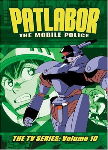 Amazon.com: Patlabor - The Mobile Police The TV Series (Vol. 8