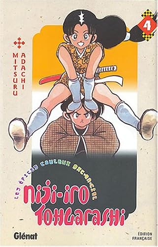 Download Niji-iro Tohgarashi, tome 4 PDF