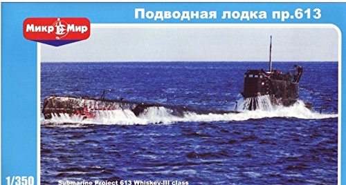 U.S. nuclear-powered submarine SSN-686 "Mendel Rivers" MM350-015