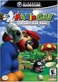 Mario Golf: Toadstool Tour
