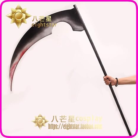 Amazon 殺戮の天使 Zack ザック アイザック フォスター 鎌 武器 Cosplay コスプレ道具 全長160cm コスプレ 仮装 通販