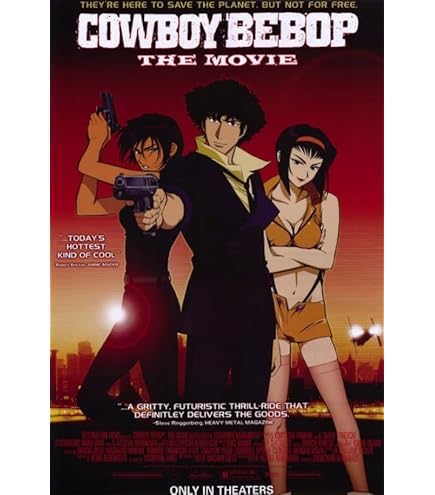 Amazon.com: Cowboy Bebop Movie Poster Print (27 x 40): Posters
