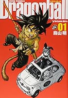 ドラゴンボール&nbsp;完全版 全34巻 （鳥山明）