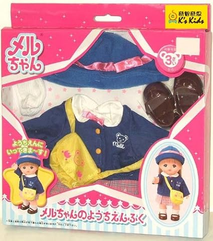 Amazon メルちゃん きせかえセット メルちゃんのようちえんふく おもちゃ おもちゃ Amazon メルちゃん きせかえセット メルちゃんのようちえんふく おもちゃ おもちゃ