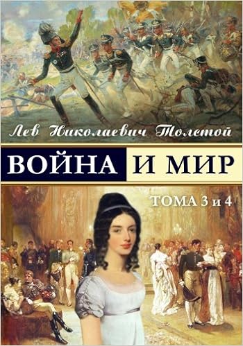Los Riesgos del Turismo de Riesgo - Foro General de Viajes