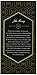 Harney & Sons Japanese Sencha Teabags 20 Ct