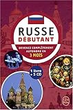 Coffret Russe Debutant Livre 5 CD (Ldp Meth.Audio) (French Edition) by 