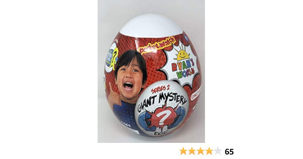 ryan white mystery egg