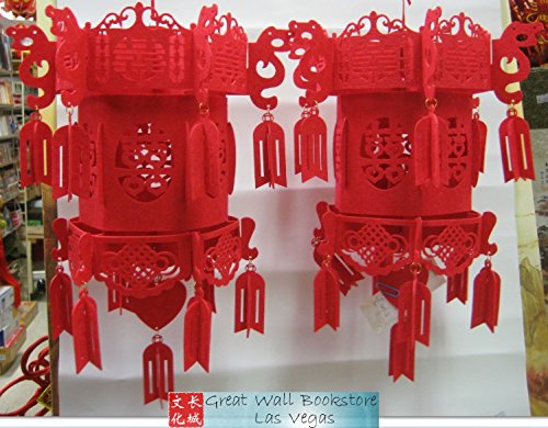 Chinese Red Lantern (1 pair) Double Happiness for Wedding Type N7 – Assembly required. small size 10.75″ x 14.0″