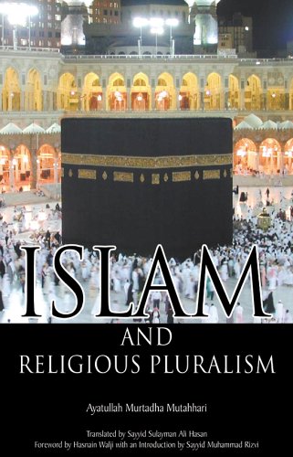 Islam and Religious Pluralism 0973362227 Book Cover