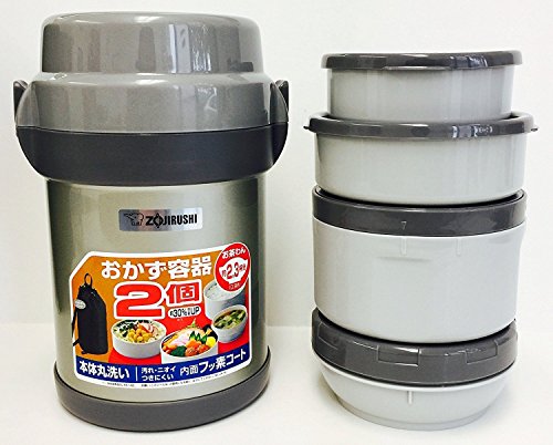 zojirushi classic bento lunch jar
