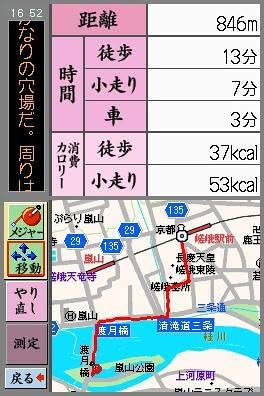 Amazon タッチで楽しむ百人一首 Ds時雨殿 ゲームソフト