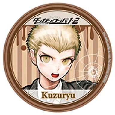 ダンガンロンパ 九頭龍冬彦のかわいい魅力や眼帯姿などキャラ紹介まとめ