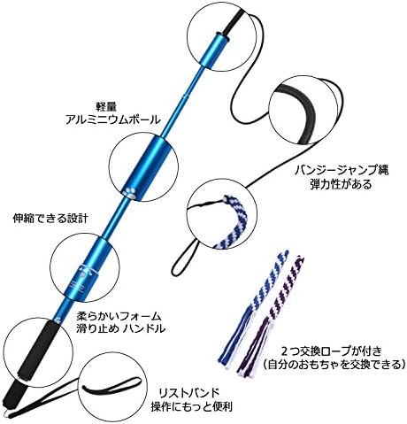犬用 ロープ Ang 犬じゃらし 犬のおもちゃ 釣竿型 四節伸縮できる杖付き 交換用おもちゃ付き 大型犬 丈夫 L ブラック B01fx2ni12 750円 大人気 New Arrival 最安値挑戦 年中無休 高品質 通販