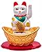 M.V. Trading Japanese Maneki Neko Fortune Cat Lucky Solar Powered Lucky Waving Arm Cat Sitting On Gold Bar, White, 5-Inches