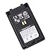 IFREQTECH FNB-V96Li Compatible for Yaesu/Vertex VX-350 VX-351 VX-354 VX-359 Two Way Radio FNB-V96Li FNB-V95Li 2300mAh Li-ionBattery