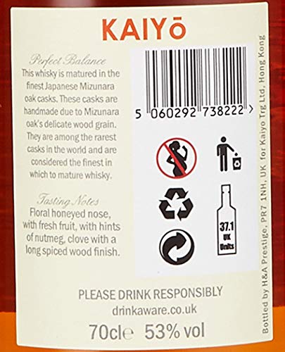 Kaiyō Whisky Japanese Mizunara Oak CASK STRENGTH Whisky (1 x 0.7 l) – Bild 5
