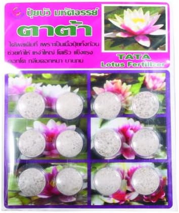 Alda Tata Lotus Water Lily Inor-fertilizer 2packs By Thaidd