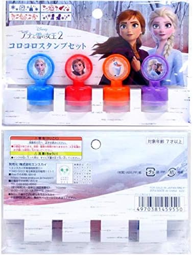 Amazon アナと雪の女王2 コロコロスタンプセット スタンプ ホビー
