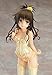 Max Factory To Love-Ru Darkness: Mikan Yuuki PVC Figure
