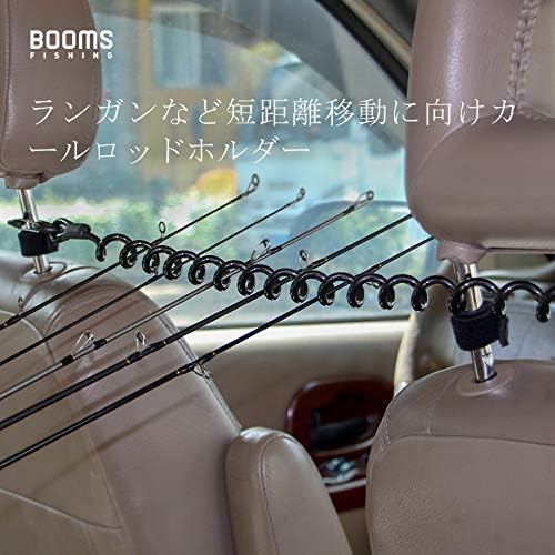 Booms Fishing Vtc カールロープ式ロッドホルダー 取り外す便利 カラビナ二個 付き B07vwtbhmz 650円 大人気 New Arrival 最安値挑戦 年中無休 高品質 通販