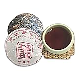 Yan Hou Tang 10 Jahre alt Komprimierter chinesischer Yunan Puerh Tee Schwarzer K