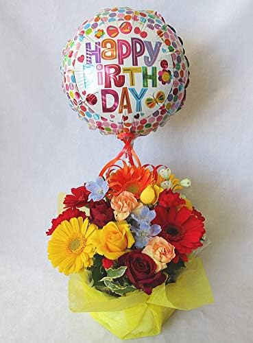 Amazon バルーンフラワー Birthday2バルーン フラワーアレンジメント オンライン通販 Amazon バルーンフラワー Birthday2バルーン フラワーアレンジメント オンライン通販