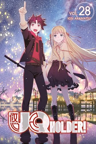 Amazon.com: 磯光雄 ANIMATION WORKS vol.2: 9784802130899: Books