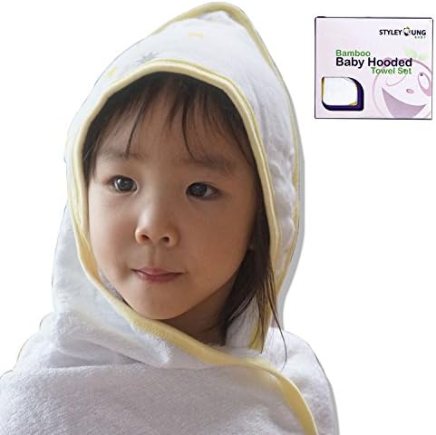 Styleyoung Baby Bamboo Baby Hooded Towel Set (Yellow)