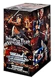 Attack On Titan! Weiss Schwarz ENGLISH EDITION Weiss Weib Booster Box - 20 packs / 8 cards