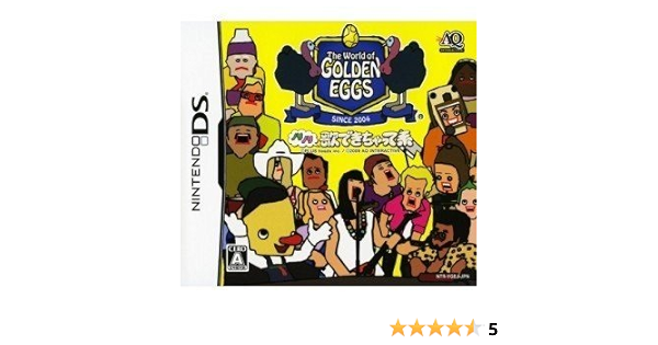 Amazon Com The World Of Golden Eggs Nori Nori Uta Dekichatte Kei Japan Import Video Games
