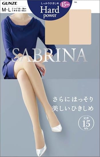 Amazon グンゼ ストッキング Sb325 3 ブラック 日本 L Ll 日本サイズl相当 ストッキング 通販