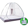 NICE PURCHASE New Portable Folding Mosquito Net Tent Freestand Bed 1 or 2 Openings (1.2m)