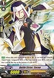 Cardfight!! Vanguard TCG - Battle Sister, Cocoa (EB05/015EN) - Extra Booster Pack 5: Celestial Valkyries