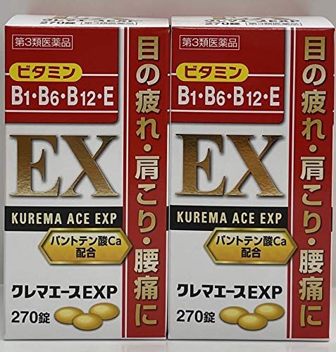 クレハ クレマエースEXP 270錠×2の商品画像