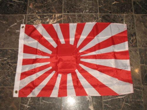 3X5 Japan Japanese Rising Sun Naval Navy Flag 3'X5' House Banner