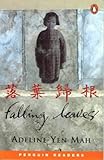 Falling Leaves (Penguin Joint Venture Readers)
